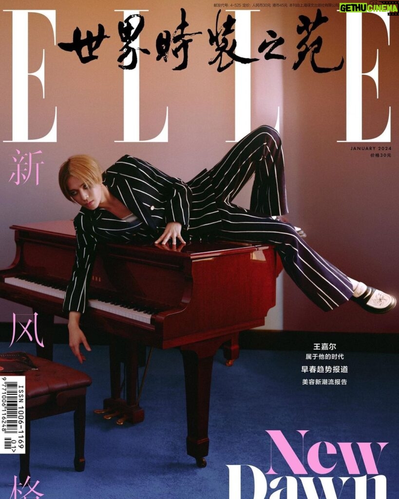 Jackson Wang Instagram - ELLE CN 2024 January Issue Cover . @ellechina . Which one ? . #JacksonWangXELLE #MAGICMAN2 #TEAMWANGrecords @teamwang