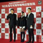 Jang Eui-soo Instagram - 진심으로 고맙고 감사합니다!!