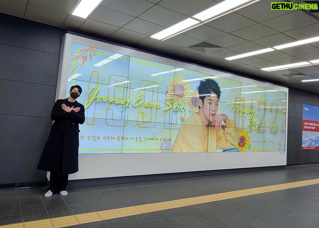 Jang Eui-soo Instagram - Soleil 谢谢爱你们!Thank you Soleil 팬여러분 항상 고맙고 사랑합니다!!