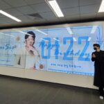 Jang Eui-soo Instagram - Soleil 谢谢爱你们！Thank you Soleil 팬여러분 항상 고맙고 사랑합니다!!