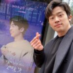 Jang Eui-soo Instagram - 여러분 덕분에 정말 행복했어요!! 나의수 분들도 모두 고맙고 사랑합니다!!