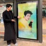 Jang Eui-soo Instagram - 여러분 덕분에 정말 행복했어요!! 나의수 분들도 모두 고맙고 사랑합니다!!