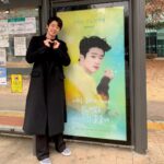 Jang Eui-soo Instagram - 여러분 덕분에 정말 행복했어요!! 나의수 분들도 모두 고맙고 사랑합니다!!