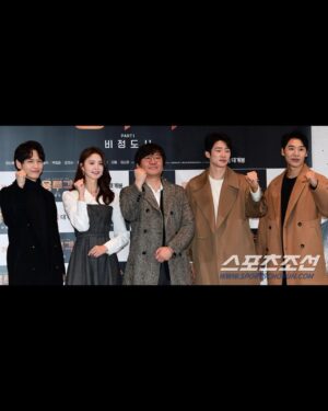 Jang Eui-soo Instagram - #용루각 #언론시사회
