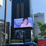 Jang Eui-soo Instagram - 오늘 잊을 수 없는 큰 선물을 받았네요.. 진심으로 감사하고 말로 표현할 수 없을 만큼 행복하네요 Soleil 좋은 추억 만들어주셔서 감사합니다!