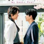 Jang Eui-soo Instagram - 마이 스윗 디어