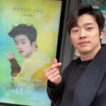 Jang Eui-soo Instagram - 여러분 덕분에 정말 행복했어요!! 나의수 분들도 모두 고맙고 사랑합니다!!