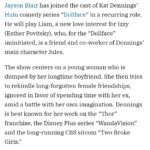 Jayson Blair Instagram - I am so excited to join this talented cast and crew of incredible women that make @dollfaceonhulu on @hulu the special show it is. I was a fan, and not I get to be a part of telling this incredible story🙌🏼 San Francisco Proper Hotel