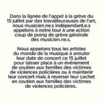 Jeanne Added Instagram - Je ne joue pas le 15 mais j’appelle à la grève et je donne à la cagnotte de @legal_team_antiraciste (lien cagnotte dans leur bio) 🤍 (merci @thepsychoticmonks et @melissalaveaux)