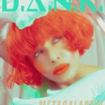 Jessica Cook Instagram - D.A.N.K. “MetaGalactic” Created by: @raquelhoque Model: @jessicamcook