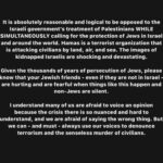 Jessica St. Clair Instagram - Hamas is a terrorist organization full stop. Their charter very clearly states their mission: to wipe all Jews off the planet. On October 6th they slaughtered and kidnapped hundreds of innocent, unarmed people. Many of them children. They paraded women through the streets, bleeding from the crotch from repeated rape, as they laughed and danced in celebration. We know this to be true because they filmed it. This was the largest execution of Jewish people in one day since the Holocaust. Our hearts are with you. We will not be silent. @jordancbrown_