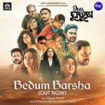 Jhilik Bhattacharjee Instagram – When sorrow runs deeper than the ocean, silence weighs heavier than unspoken words. 🌧️💔, capturing the essence of pain in every drop with ‘Bedum Barsha’. OUT NOW on Sidharth Musics YouTube Channel.

Get ready for a whirlwind of emotions in just 3 days! 🎬 Buckle up for the release of ‘Dear Purusha’

In Cinemas from January 11th 2024 🤩🔥✅

@entertainment_ki_jiit @sidhantmohapatra.official @r.mahasweta @jhilikbhattacharjeeofficial @samaresh.routray @devasispatra_actor @bobby_mishraa @parthasarathi_ray @dipanwit_ @iamdivyadishamohanty @panigrahi_anuradha @bmbaisali @_ananyamishra_ @himagni_dutta @officialpinkypradhan @kunatripathyofficial @lenkapradyumnakumar @sukant.rath @rabi_mishra16 @choudhuryjayaprakashdas03 @ipshita111_ @naya_zidan @sonu.gharastudio @aiswarya_behera_ashb_official @being_sandipbadajena @bicky_mishra_actor_777 @manishamanjarimishraa @nitu6844 @rakhee_with_you @amlan0010 @sivani_sangita @subhasis_sharma @_gaurav_anand09 @dasroybiplab @torkobagish @sayandipdas91 @iswardp @editpintu @AMITSEIEKA @theprakashfilms @signature24productions @ankita.km.singh @blankcanvas_rgf @jhilikmotionpictures

#3daystogo #officialtrailer #officialposter #poster #SiddharthMusic #PrakashFilms #StayTuned #movie #newmovie #newventure #newfilm #comingsoon #unboxing #odiamovie #odiafilm #newodiamovie #socialmedia #trending #jhilikmotionpictures