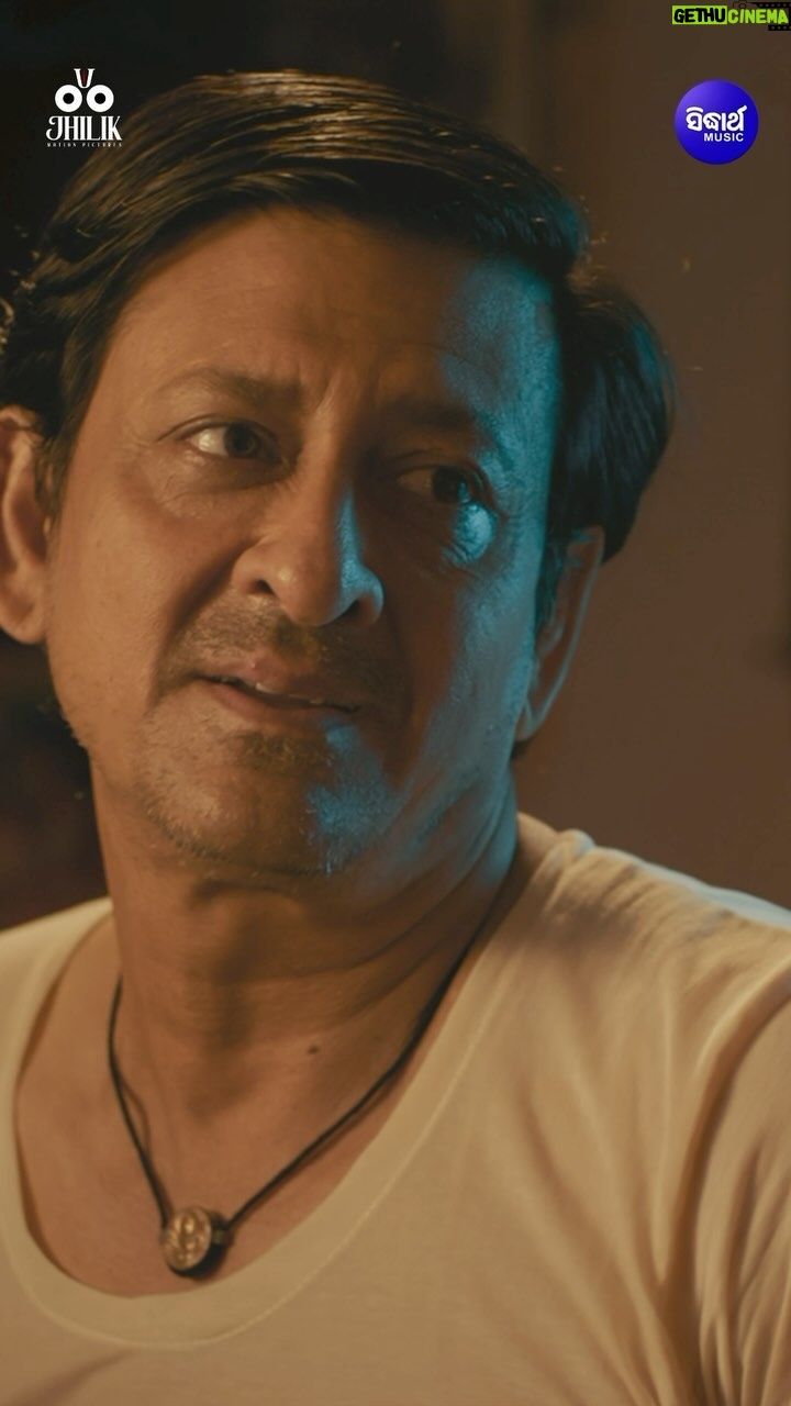 Jhilik Bhattacharjee Instagram - Get ready for ‘No Means No-lympics!’ A riotous comedy where marital negotiations become an absurd, laugh-filled game! 🤣 This January 11, Get ready for a roller coaster ride of emotions, comedy, music, and more! Check out the Full Trailer on Sidharth Music’s YouTube channel @entertainment_ki_jiit @sidhantmohapatra.official @r.mahasweta @jhilikbhattacharjeeofficial @samaresh.routray @devasispatra_actor @bobby_mishraa @parthasarathi_ray @dipanwit_ @iamdivyadishamohanty @panigrahi_anuradha @bmbaisali @_ananyamishra_ @himagni_dutta @officialpinkypradhan @kunatripathyofficial @lenkapradyumnakumar @sukant.rath @rabi_mishra16 @choudhuryjayaprakashdas03 @ipshita111_ @naya_zidan @sonu.gharastudio @aiswarya_behera_ashb_official @being_sandipbadajena @bicky_mishra_actor_777 @manishamanjarimishraa @nitu6844 @rakhee_with_you @amlan0010 @sivani_sangita @subhasis_sharma @_gaurav_anand09 @dasroybiplab @torkobagish @sayandipdas91 @iswardp @editpintu @AMITSEIEKA @theprakashfilms @signature24productions @ankita.km.singh @blankcanvas_rgf @jhilikmotionpictures #trailer #odiatrailer #DearPurusha #billboard #SiddharthMusic #PrakashFilms #StayTuned #movie #newmovie #newventure #newfilm #comingsoon #unboxing #odiamovie #odiafilm #newodiamovie #socialmedia #trending #jhilikmotionpictures