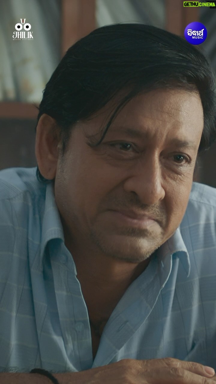Jhilik Bhattacharjee Instagram - Witness the hilarious saga of men when they meet – the tales of their problems unfold with comedic twists and laughter. This January 11, Get ready for a roller coaster ride of emotions, comedy, music, and more! Check out the Full Trailer on Sidharth Music’s YouTube channel @entertainment_ki_jiit @sidhantmohapatra.official @r.mahasweta @jhilikbhattacharjeeofficial @samaresh.routray @devasispatra_actor @bobby_mishraa @parthasarathi_ray @dipanwit_ @iamdivyadishamohanty @panigrahi_anuradha @bmbaisali @_ananyamishra_ @himagni_dutta @officialpinkypradhan @kunatripathyofficial @lenkapradyumnakumar @sukant.rath @rabi_mishra16 @choudhuryjayaprakashdas03 @ipshita111_ @naya_zidan @sonu.gharastudio @aiswarya_behera_ashb_official @being_sandipbadajena @bicky_mishra_actor_777 @manishamanjarimishraa @nitu6844 @rakhee_with_you @amlan0010 @sivani_sangita @subhasis_sharma @_gaurav_anand09 @dasroybiplab @torkobagish @sayandipdas91 @iswardp @editpintu @AMITSEIEKA @theprakashfilms @signature24productions @ankita.km.singh @blankcanvas_rgf @jhilikmotionpictures #trailer #odiatrailer #DearPurusha #billboard #SiddharthMusic #PrakashFilms #StayTuned #movie #newmovie #newventure #newfilm #comingsoon #unboxing #odiamovie #odiafilm #newodiamovie #socialmedia #trending #jhilikmotionpictures