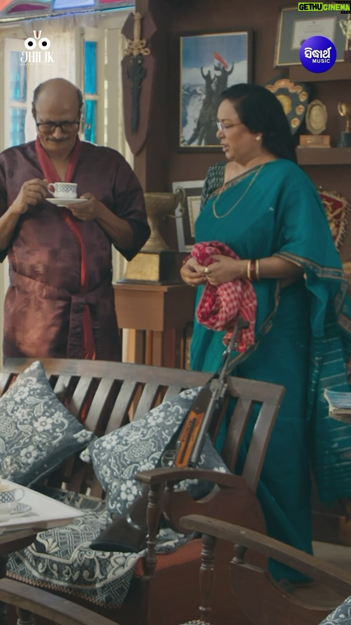 Jhilik Bhattacharjee Instagram - Young or old, there’s no escape from your life partner! There is no option & no Opinion.😂😂😂 This January 11, Get ready for a roller coaster ride of emotions, comedy, music, and more! Check out the Full Trailer on Sidharth Music’s YouTube channel @entertainment_ki_jiit @sidhantmohapatra.official @r.mahasweta @jhilikbhattacharjeeofficial @samaresh.routray @devasispatra_actor @bobby_mishraa @parthasarathi_ray @dipanwit_ @iamdivyadishamohanty @panigrahi_anuradha @bmbaisali @_ananyamishra_ @himagni_dutta @officialpinkypradhan @kunatripathyofficial @lenkapradyumnakumar @sukant.rath @rabi_mishra16 @choudhuryjayaprakashdas03 @ipshita111_ @naya_zidan @sonu.gharastudio @aiswarya_behera_ashb_official @being_sandipbadajena @bicky_mishra_actor_777 @manishamanjarimishraa @nitu6844 @rakhee_with_you @amlan0010 @sivani_sangita @subhasis_sharma @_gaurav_anand09 @dasroybiplab @torkobagish @sayandipdas91 @iswardp @editpintu @AMITSEIEKA @theprakashfilms @signature24productions @ankita.km.singh @blankcanvas_rgf @jhilikmotionpictures #trailer #odiatrailer #DearPurusha #billboard #SiddharthMusic #PrakashFilms #StayTuned #movie #newmovie #newventure #newfilm #comingsoon #unboxing #odiamovie #odiafilm #newodiamovie #socialmedia #trending #jhilikmotionpictures