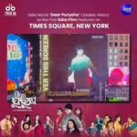 Jhilik Bhattacharjee Instagram – “Dear Purusha”, Directed by the renowned Director, @entertainment_ki_jiit and Produced by @jhilikbhattacharjeeofficial has etched its name in history as the First Odia Film to grace the prominent Times Square billboard in New York City. 

This momentous announcement stands as a testament to the film’s universal resonance and signifies a remarkable milestone for the Indian Regional film industry.✨

Stay tuned to @sidharthmusicofficial YouTube Channel for Trailer 🔥

@entertainment_ki_jiit @sidhantmohapatra.official @r.mahasweta @jhilikbhattacharjeeofficial @samaresh.routray @devasispatra_actor @bobby_mishraa @parthasarathi_ray @dipanwit_ @iamdivyadishamohanty @panigrahi_anuradha @bmbaisali @_ananyamishra_ @himagni_dutta @officialpinkypradhan @kunatripathyofficial @lenkapradyumnakumar @sukant.rath @rabi_mishra16 @choudhuryjayaprakashdas03 @ipshita111_ @naya_zidan @sonu.gharastudio @aiswarya_behera_ashb_official @being_sandipbadajena @bicky_mishra_actor_777 @manishamanjarimishraa @nitu6844 @rakhee_with_you @amlan0010 @sivani_sangita @subhasis_sharma @_gaurav_anand09 @dasroybiplab @torkobagish @sayandipdas91 @iswardp @editpintu @AMITSEIEKA @theprakashfilms @signature24productions @ankita.km.singh @blankcanvas_rgf @jhilikmotionpictures 

#DearPurusha #timessquare #newyork #billboard #timessquarenyc #SiddharthMusic #PrakashFilms #StayTuned #movie #newmovie #newventure #newfilm #comingsoon #unboxing #odiamovie #odiafilm #newodiamovie #socialmedia #trending #jhilikmotionpictures Times Square, New York City