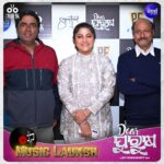 Jhilik Bhattacharjee Instagram – Grand Music Launch Event of “Dear Purusha”✨

Stay tuned to Sidharth Music YouTube Channel ❤️

#DearPurusha #MusicLaunch #SiddharthMusic #PrakashFilms #NoLimitClub #StayTuned #movie #newmovie #newventure #newfilm #comingsoon #unboxing #odiamovie #odiafilm #newodiamovie #socialmedia #trending #jhilikmotionpictures