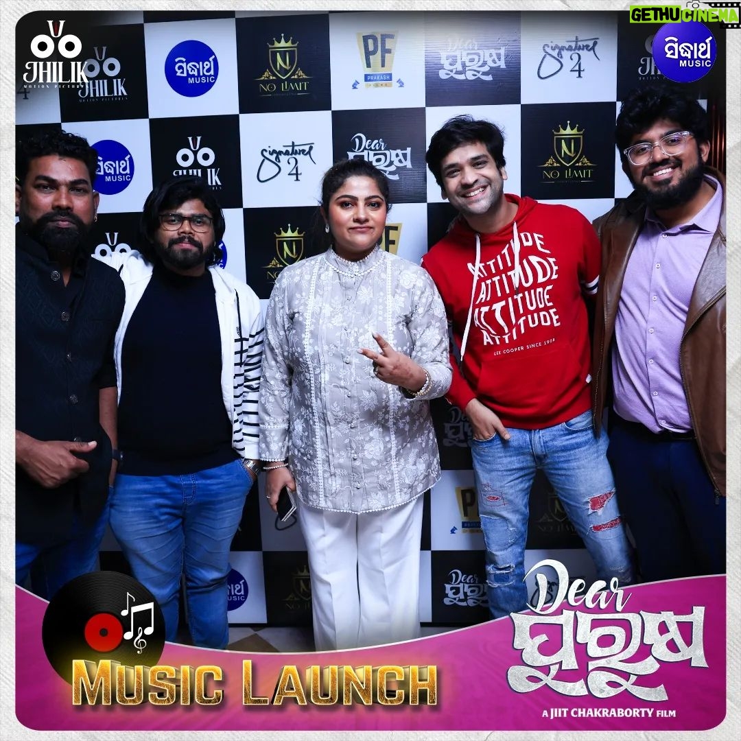 Jhilik Bhattacharjee Instagram - Grand Music Launch Event of "Dear Purusha"✨ Stay tuned to Sidharth Music YouTube Channel ❤️ #DearPurusha #MusicLaunch #SiddharthMusic #PrakashFilms #NoLimitClub #StayTuned #movie #newmovie #newventure #newfilm #comingsoon #unboxing #odiamovie #odiafilm #newodiamovie #socialmedia #trending #jhilikmotionpictures