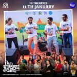 Jhilik Bhattacharjee Instagram – Team “Dear Purusha” brings the energy to Patha Utsav in Bhubaneswar; Immersing in the crowd & spreading the excitement!🔥🤩

Join us to catch the magic of Dear Purusha in theaters on 11th January.✅

@entertainment_ki_jiit @sidhantmohapatra.official @r.mahasweta @jhilikbhattacharjeeofficial @samaresh.routray @devasispatra_actor @bobby_mishraa @parthasarathi_ray @dipanwit_ @iamdivyadishamohanty @panigrahi_anuradha @bmbaisali @_ananyamishra_ @himagni_dutta @officialpinkypradhan @kunatripathyofficial @lenkapradyumnakumar @sukant.rath @rabi_mishra16 @choudhuryjayaprakashdas03 @ipshita111_ @naya_zidan @sonu.gharastudio @aiswarya_behera_ashb_official @being_sandipbadajena @bicky_mishra_actor_777 @manishamanjarimishraa @nitu6844 @rakhee_with_you @amlan0010 @sivani_sangita @subhasis_sharma @_gaurav_anand09 @dasroybiplab @torkobagish @sayandipdas91 @iswardp @editpintu @AMITSEIEKA @theprakashfilms @signature24productions @ankita.km.singh @blankcanvas_rgf @jhilikmotionpictures 

#pathautsav #rahagiri #SiddharthMusic #PrakashFilms #StayTuned #movie #newmovie #newventure #newfilm #comingsoon #unboxing #odiamovie #odiafilm #newodiamovie #socialmedia #trending #jhilikmotionpictures Infocity, Bhubaneswar