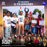 Jhilik Bhattacharjee Instagram – Team “Dear Purusha” brings the energy to Patha Utsav in Bhubaneswar; Immersing in the crowd & spreading the excitement!🔥🤩

Join us to catch the magic of Dear Purusha in theaters on 11th January.✅

@entertainment_ki_jiit @sidhantmohapatra.official @r.mahasweta @jhilikbhattacharjeeofficial @samaresh.routray @devasispatra_actor @bobby_mishraa @parthasarathi_ray @dipanwit_ @iamdivyadishamohanty @panigrahi_anuradha @bmbaisali @_ananyamishra_ @himagni_dutta @officialpinkypradhan @kunatripathyofficial @lenkapradyumnakumar @sukant.rath @rabi_mishra16 @choudhuryjayaprakashdas03 @ipshita111_ @naya_zidan @sonu.gharastudio @aiswarya_behera_ashb_official @being_sandipbadajena @bicky_mishra_actor_777 @manishamanjarimishraa @nitu6844 @rakhee_with_you @amlan0010 @sivani_sangita @subhasis_sharma @_gaurav_anand09 @dasroybiplab @torkobagish @sayandipdas91 @iswardp @editpintu @AMITSEIEKA @theprakashfilms @signature24productions @ankita.km.singh @blankcanvas_rgf @jhilikmotionpictures 

#pathautsav #rahagiri #SiddharthMusic #PrakashFilms #StayTuned #movie #newmovie #newventure #newfilm #comingsoon #unboxing #odiamovie #odiafilm #newodiamovie #socialmedia #trending #jhilikmotionpictures Infocity, Bhubaneswar