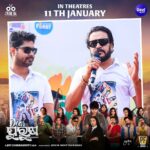 Jhilik Bhattacharjee Instagram – Team “Dear Purusha” brings the energy to Patha Utsav in Bhubaneswar; Immersing in the crowd & spreading the excitement!🔥🤩

Join us to catch the magic of Dear Purusha in theaters on 11th January.✅

@entertainment_ki_jiit @sidhantmohapatra.official @r.mahasweta @jhilikbhattacharjeeofficial @samaresh.routray @devasispatra_actor @bobby_mishraa @parthasarathi_ray @dipanwit_ @iamdivyadishamohanty @panigrahi_anuradha @bmbaisali @_ananyamishra_ @himagni_dutta @officialpinkypradhan @kunatripathyofficial @lenkapradyumnakumar @sukant.rath @rabi_mishra16 @choudhuryjayaprakashdas03 @ipshita111_ @naya_zidan @sonu.gharastudio @aiswarya_behera_ashb_official @being_sandipbadajena @bicky_mishra_actor_777 @manishamanjarimishraa @nitu6844 @rakhee_with_you @amlan0010 @sivani_sangita @subhasis_sharma @_gaurav_anand09 @dasroybiplab @torkobagish @sayandipdas91 @iswardp @editpintu @AMITSEIEKA @theprakashfilms @signature24productions @ankita.km.singh @blankcanvas_rgf @jhilikmotionpictures 

#pathautsav #rahagiri #SiddharthMusic #PrakashFilms #StayTuned #movie #newmovie #newventure #newfilm #comingsoon #unboxing #odiamovie #odiafilm #newodiamovie #socialmedia #trending #jhilikmotionpictures Infocity, Bhubaneswar
