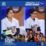 Jhilik Bhattacharjee Instagram – Team Dear Purusha visited the @ultimatekhokho Season 2 to cheer  @odisha_juggernauts at Jawarhalal Nehru Stadium in Cuttack. 

Visit The Stadium today to support @ultimatekhokho or watch it live on @sonylivindia

Also, Get Ready to witness the magic of Dear Purusha In Theatres on 11th January

Trailer now streaming on @sidharthmusicofficial YouTube Channel 🔥

@entertainment_ki_jiit @sidhantmohapatra.official @r.mahasweta @jhilikbhattacharjeeofficial @samaresh.routray @devasispatra_actor @bobby_mishraa @parthasarathi_ray @dipanwit_ @iamdivyadishamohanty @panigrahi_anuradha @bmbaisali @_ananyamishra_ @himagni_dutta @officialpinkypradhan @kunatripathyofficial @lenkapradyumnakumar @sukant.rath @rabi_mishra16 @choudhuryjayaprakashdas03 @ipshita111_ @naya_zidan @sonu.gharastudio @aiswarya_behera_ashb_official @being_sandipbadajena @bicky_mishra_actor_777 @manishamanjarimishraa @nitu6844 @rakhee_with_you @amlan0010 @sivani_sangita @subhasis_sharma @_gaurav_anand09 @dasroybiplab @torkobagish @sayandipdas91 @iswardp @editpintu @AMITSEIEKA @theprakashfilms @signature24productions @ankita.km.singh @blankcanvas_rgf @jhilikmotionpictures 

#UltimateKhoKho #khokho #sonytv #SonyLIV #live #SiddharthMusic #PrakashFilms #StayTuned #movie #newmovie #newventure #newfilm #comingsoon #unboxing #odiamovie #odiafilm #newodiamovie #socialmedia #trending #jhilikmotionpictures
