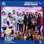 Jhilik Bhattacharjee Instagram – Team Dear Purusha visited the @ultimatekhokho Season 2 to cheer  @odisha_juggernauts at Jawarhalal Nehru Stadium in Cuttack. 

Visit The Stadium today to support @ultimatekhokho or watch it live on @sonylivindia

Also, Get Ready to witness the magic of Dear Purusha In Theatres on 11th January

Trailer now streaming on @sidharthmusicofficial YouTube Channel 🔥

@entertainment_ki_jiit @sidhantmohapatra.official @r.mahasweta @jhilikbhattacharjeeofficial @samaresh.routray @devasispatra_actor @bobby_mishraa @parthasarathi_ray @dipanwit_ @iamdivyadishamohanty @panigrahi_anuradha @bmbaisali @_ananyamishra_ @himagni_dutta @officialpinkypradhan @kunatripathyofficial @lenkapradyumnakumar @sukant.rath @rabi_mishra16 @choudhuryjayaprakashdas03 @ipshita111_ @naya_zidan @sonu.gharastudio @aiswarya_behera_ashb_official @being_sandipbadajena @bicky_mishra_actor_777 @manishamanjarimishraa @nitu6844 @rakhee_with_you @amlan0010 @sivani_sangita @subhasis_sharma @_gaurav_anand09 @dasroybiplab @torkobagish @sayandipdas91 @iswardp @editpintu @AMITSEIEKA @theprakashfilms @signature24productions @ankita.km.singh @blankcanvas_rgf @jhilikmotionpictures 

#UltimateKhoKho #khokho #sonytv #SonyLIV #live #SiddharthMusic #PrakashFilms #StayTuned #movie #newmovie #newventure #newfilm #comingsoon #unboxing #odiamovie #odiafilm #newodiamovie #socialmedia #trending #jhilikmotionpictures