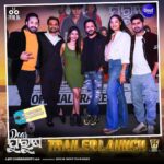 Jhilik Bhattacharjee Instagram - Reveling in the Excitement and Anticipation that echoed through the Trailer Launch 🤩 Dear Purusha Official Trailer Now Streaming on @sidharthmusicofficial YouTube Channel 🔥 In Theatre 11th January 2024 ❤️🙏 @entertainment_ki_jiit @sidhantmohapatra.official @r.mahasweta @jhilikbhattacharjeeofficial @samaresh.routray @devasispatra_actor @bobby_mishraa @parthasarathi_ray @dipanwit_ @iamdivyadishamohanty @panigrahi_anuradha @bmbaisali @_ananyamishra_ @himagni_dutta @officialpinkypradhan @kunatripathyofficial @lenkapradyumnakumar @sukant.rath @rabi_mishra16 @choudhuryjayaprakashdas03 @ipshita111_ @naya_zidan @sonu.gharastudio @aiswarya_behera_ashb_official @being_sandipbadajena @bicky_mishra_actor_777 @manishamanjarimishraa @nitu6844 @rakhee_with_you @amlan0010 @sivani_sangita @subhasis_sharma @_gaurav_anand09 @dasroybiplab @torkobagish @sayandipdas91 @iswardp @editpintu @AMITSEIEKA @theprakashfilms @signature24productions @ankita.km.singh @blankcanvas_rgf @jhilikmotionpictures #nowstreaming #trailer #odiatrailer #DearPurusha #billboard #SiddharthMusic #PrakashFilms #StayTuned #movie #newmovie #newventure #newfilm #comingsoon #unboxing #odiamovie #odiafilm #newodiamovie #socialmedia #trending #jhilikmotionpictures Odisha