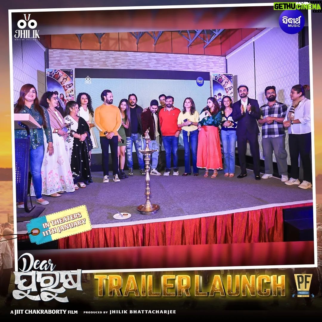 Jhilik Bhattacharjee Instagram - Reveling in the Excitement and Anticipation that echoed through the Trailer Launch π€© Dear Purusha Official Trailer Now Streaming on @sidharthmusicofficial YouTube Channel π₯ In Theatre 11th January 2024 β€οΈπ @entertainment_ki_jiit @sidhantmohapatra.official @r.mahasweta @jhilikbhattacharjeeofficial @samaresh.routray @devasispatra_actor @bobby_mishraa @parthasarathi_ray @dipanwit_ @iamdivyadishamohanty @panigrahi_anuradha @bmbaisali @_ananyamishra_ @himagni_dutta @officialpinkypradhan @kunatripathyofficial @lenkapradyumnakumar @sukant.rath @rabi_mishra16 @choudhuryjayaprakashdas03 @ipshita111_ @naya_zidan @sonu.gharastudio @aiswarya_behera_ashb_official @being_sandipbadajena @bicky_mishra_actor_777 @manishamanjarimishraa @nitu6844 @rakhee_with_you @amlan0010 @sivani_sangita @subhasis_sharma @_gaurav_anand09 @dasroybiplab @torkobagish @sayandipdas91 @iswardp @editpintu @AMITSEIEKA @theprakashfilms @signature24productions @ankita.km.singh @blankcanvas_rgf @jhilikmotionpictures #nowstreaming #trailer #odiatrailer #DearPurusha #billboard #SiddharthMusic #PrakashFilms #StayTuned #movie #newmovie #newventure #newfilm #comingsoon #unboxing #odiamovie #odiafilm #newodiamovie #socialmedia #trending #jhilikmotionpictures Odisha