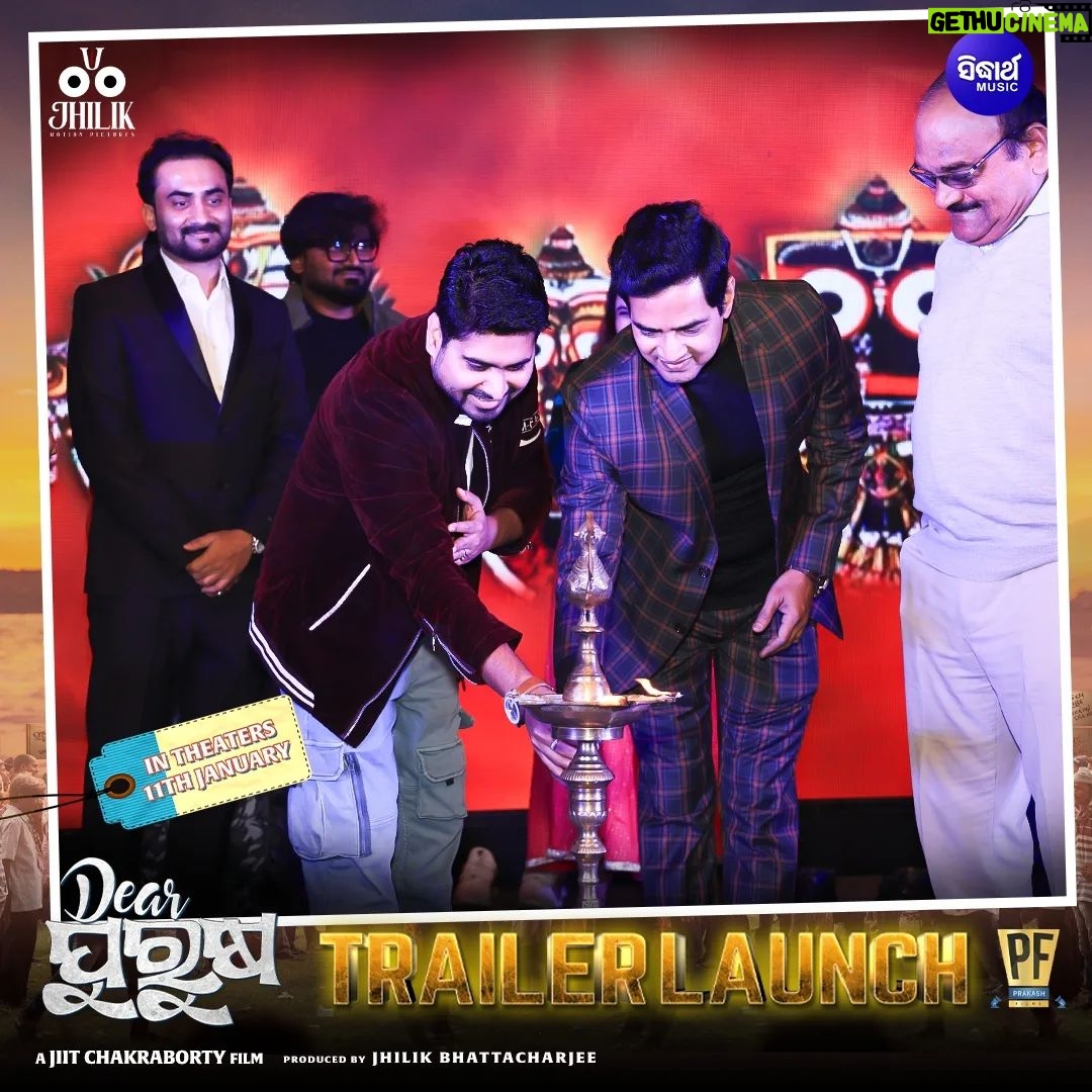Jhilik Bhattacharjee Instagram - Reveling in the Excitement and Anticipation that echoed through the Trailer Launch π€© Dear Purusha Official Trailer Now Streaming on @sidharthmusicofficial YouTube Channel π₯ In Theatre 11th January 2024 β€οΈπ @entertainment_ki_jiit @sidhantmohapatra.official @r.mahasweta @jhilikbhattacharjeeofficial @samaresh.routray @devasispatra_actor @bobby_mishraa @parthasarathi_ray @dipanwit_ @iamdivyadishamohanty @panigrahi_anuradha @bmbaisali @_ananyamishra_ @himagni_dutta @officialpinkypradhan @kunatripathyofficial @lenkapradyumnakumar @sukant.rath @rabi_mishra16 @choudhuryjayaprakashdas03 @ipshita111_ @naya_zidan @sonu.gharastudio @aiswarya_behera_ashb_official @being_sandipbadajena @bicky_mishra_actor_777 @manishamanjarimishraa @nitu6844 @rakhee_with_you @amlan0010 @sivani_sangita @subhasis_sharma @_gaurav_anand09 @dasroybiplab @torkobagish @sayandipdas91 @iswardp @editpintu @AMITSEIEKA @theprakashfilms @signature24productions @ankita.km.singh @blankcanvas_rgf @jhilikmotionpictures #nowstreaming #trailer #odiatrailer #DearPurusha #billboard #SiddharthMusic #PrakashFilms #StayTuned #movie #newmovie #newventure #newfilm #comingsoon #unboxing #odiamovie #odiafilm #newodiamovie #socialmedia #trending #jhilikmotionpictures Odisha