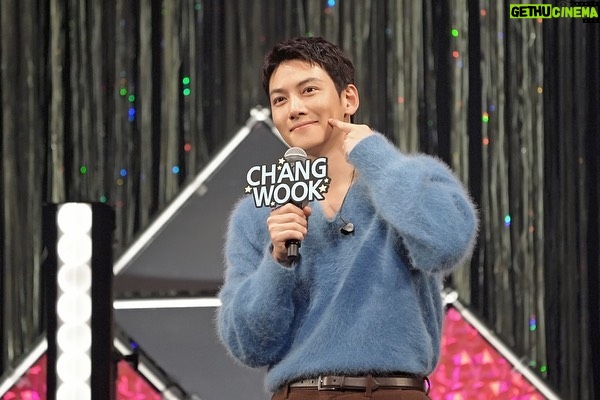 Ji Chang-wook Instagram - たくさんの応援ありがとうございます!