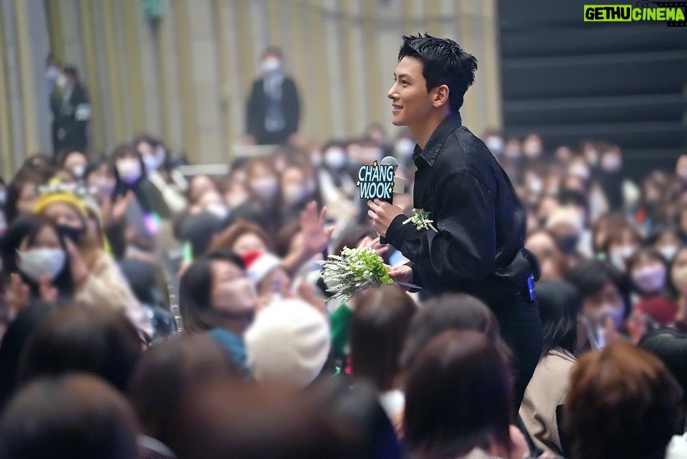 Ji Chang-wook Instagram - また会える日を楽しみにしています。 おおきに💕