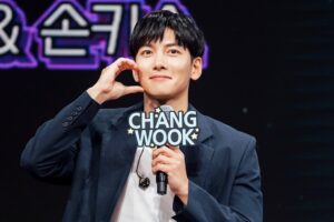 Ji Chang-wook Instagram - terima kasih🇮🇩
aku cinta kalian💕

#indonesia #jakarta
