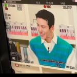Ji Chang-wook Instagram – #MantulHouseTokopediaPlay #JiChangWookMantul