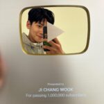 Ji Chang-wook Instagram - 골드버튼 인증샤샤샤샤샷!!!!!!!
