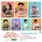 Jisma Jiji Instagram - All set for Tomorrow “Manassariyum ee Yanthram Part 2 by Chungath Jewellery” STREAMING TOMORROW @chungath_jewellery Written by: @jisma_jiji_kizhakkarakattu Directed by: @vimal_kumar_online DOP: @asif_pav Edited by: @rakezdp Colorist: @neelavelichamcollective Mixing: @spikeeleven Music: @azimroshan Lyrics: @hrishikesh_mundani Singer: @rohan11dm Music Programming: @sreehariachunair BGM: @antonyelbin MUA: @styled_by_sruthy Designs : @arjun_gb_ Song Mixing: @sreerag_musiq Stills: @athul_krishna________ Production controller: @jiffinjiji Sound designer: @respect_the_silence_