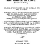 Jisma Jiji Instagram – J&V: United by Love 
COMING SOON