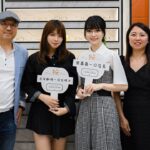 Joanne Missingham Instagram - 很榮幸這次可以在 @kingoptical____ (銨·視光美學眼鏡)擔任Frank Custom一日店長🥰 感謝大家當天的支持與參與❤️希望不論是從精緻細膩的設計，還是對舒適度的追求，透過當天的互動環節及問答QA，有讓大家更體會到Frank Custom的每副鏡框都是貫徹「匠人精神」所打造的～ 不同臉型、風格的你，在 @frankcustom 一定都可以找到適合自己的眼鏡🤓 #FRANKCUSTOM #VCI有橙國際