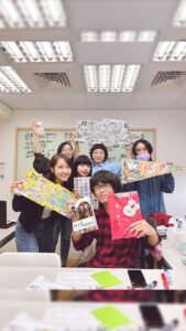 Joanne Yang Instagram - 有一個舒服的環境， 可以一邊遊戲，一邊學習～ 真的是很棒的一件事🥳🥳 快來 @geostaiwan 一起學習吧！ 對日文、韓文或英文有興趣的你們， 快來填寫表單，免費試上課喔！ #運勢先沒關係啦 #開開心心學習 #真是太棒了