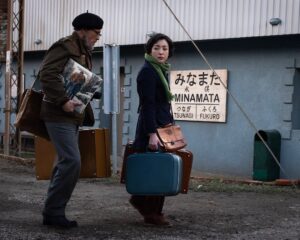 Johnny Depp Instagram - In 2019, just before the pandemic struck, we made a film about giving a voice to those that have none.

Such a theme feels more important today than ever.

With all love and respect to the strong, beautiful and brave people of Minamata.

Their story is out in U.S. theaters today.
-
Link in bio for tickets
Photographs by Larry D. Horricks
