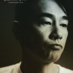Jordan Chan Instagram - #PJZJ