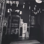 Jordan Chan Instagram – #2021