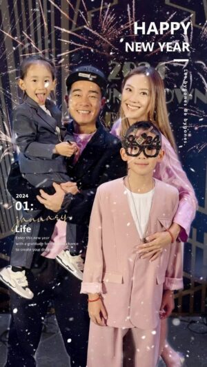 Jordan Chan Instagram - 。。。新年進步👏👏👏👏