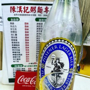 Jordan Chan Instagram - 。。。冇得食架啦