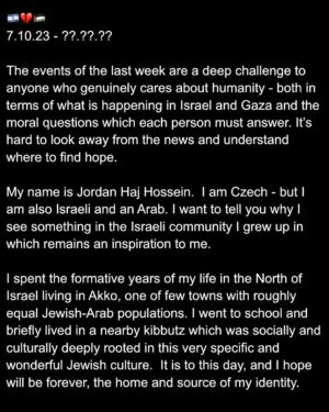 Jordan Haj Instagram - 🇮🇱💔🇵🇸 Dear humans,