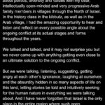 Jordan Haj Instagram – 🇮🇱💔🇵🇸 Dear humans,