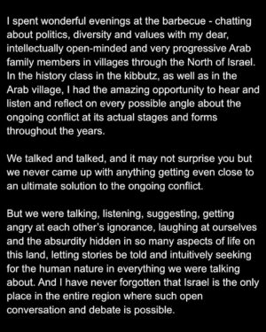 Jordan Haj Instagram - 🇮🇱💔🇵🇸 Dear humans,