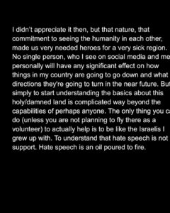 Jordan Haj Instagram - 🇮🇱💔🇵🇸 Dear humans,