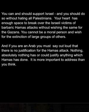 Jordan Haj Instagram - 🇮🇱💔🇵🇸 Dear humans,
