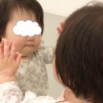 Jun Sena Instagram - ⁡ ⁡ パパのダンススタジオで大はしゃぎだった娘。 ⁡ 息子はまったく興味がありませんが、娘はいつかダンスに興味を持つのでしょうかねぇ。 ⁡ ま、今のところ興味の対象は…… ⁡ ⁡ 幼児用ビスケット笑。 ⁡ ⁡ #1歳児 #息子と違い #食に貪欲 笑 #ビスケットチラつかせると #高速ハイハイで奪いにくる #かわいいかよ #親バカ部